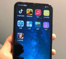 iiy手机查询图像指引