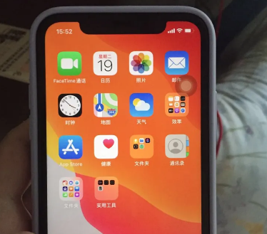 iiy手机查询图像指引
