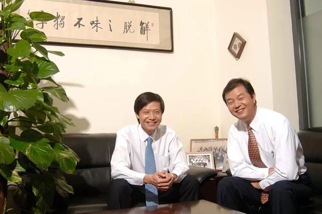 远程办公软件未来 民族办公软件崛起之路(3)