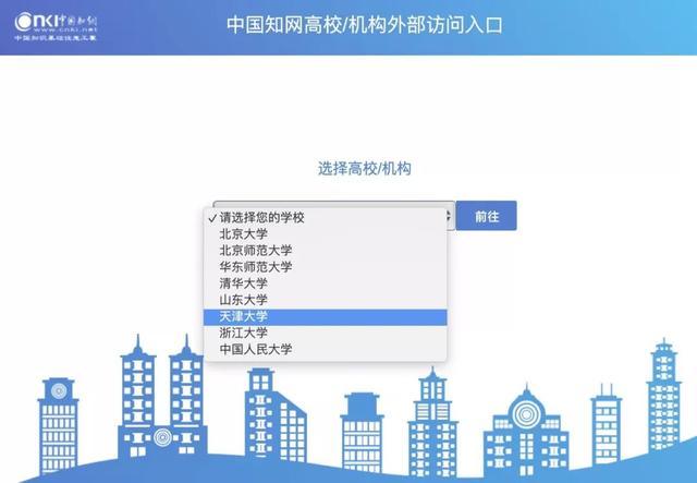异常数据来源地在哪里修改 转需(3)