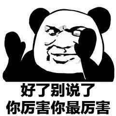 平价敏感肌面膜真实测评 韩系面膜真的都是鸡肋吗(3)
