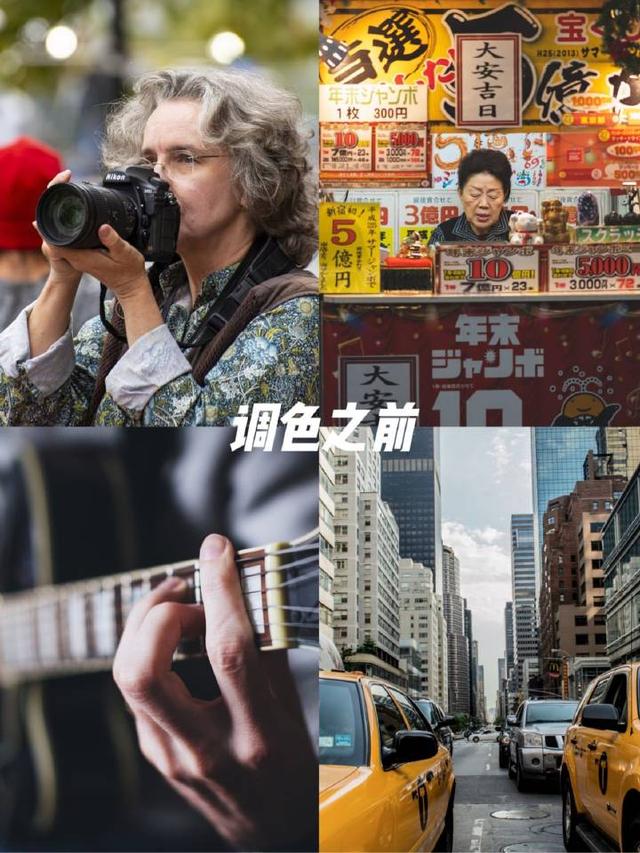 手机lr调色教程灰黑风格 手机修图手机调色(5)