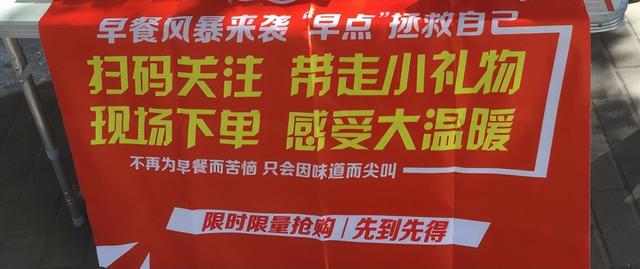 手机号未绑定或注册怎么办 您的手机号已被使用(3)