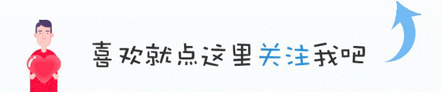 小米70寸全面屏人工智能电视 小米电视新品推出(1)