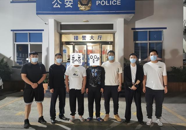 手机号未绑定或注册怎么办 您的手机号已被使用(5)
